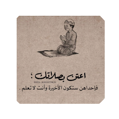ناهد فتحي محمد محمد