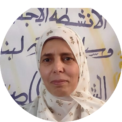 حنان سالم ابراهيم على