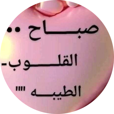 محمود مصلحي محمد علام