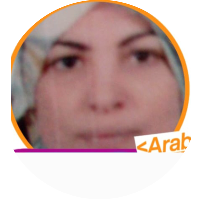 رجاء اسماعيل الطلي