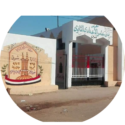 احمد عبدالرحمن محمد احمد