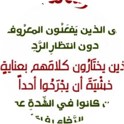 محمد معوض