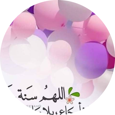 عزه على سالم عوض 