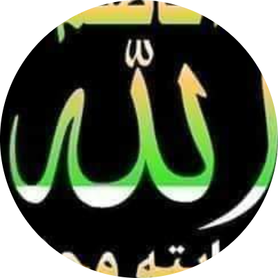 أسماء محمد محمود ابو جبه