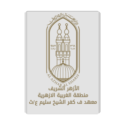 عادل محمدي ابوالسعود الدابولي