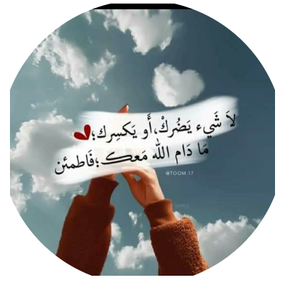 حنان جلال الجيوشى المراكبى