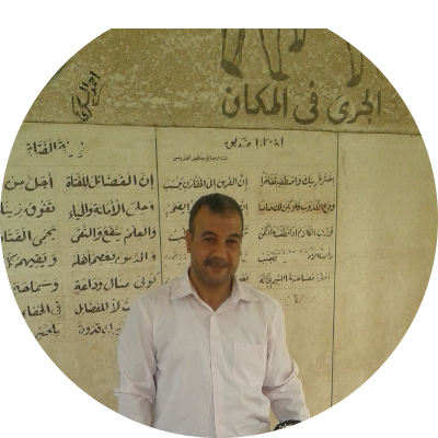 محمد فهمي احمد الصفاني