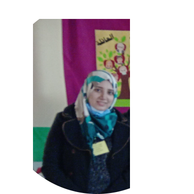 امل رمضان سلطان سعيد