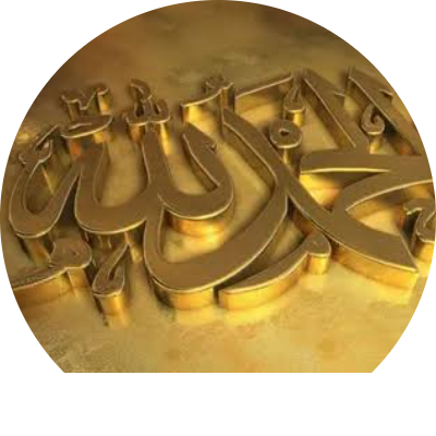 سنية شحاتة