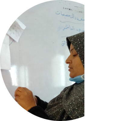 سماح محمود محمود محمود عشرى