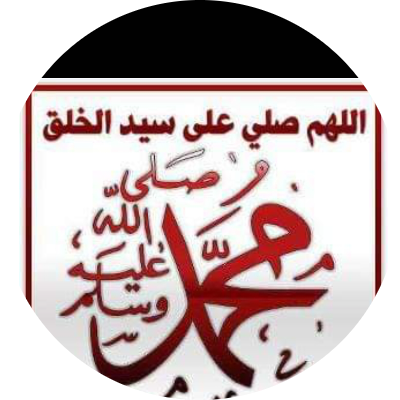 اميرة سامي محمد ابراهيم مروان