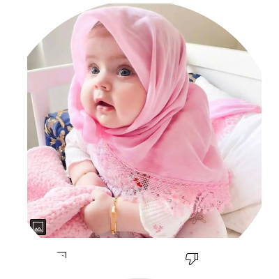 حنان احمد على عبدالحق