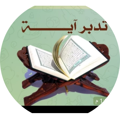 سماح عبدالواحد محمد عبدالواحد