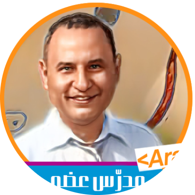 بكري راشد بكري يحيا
