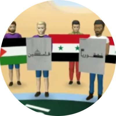 ضحى معين عبادي 
