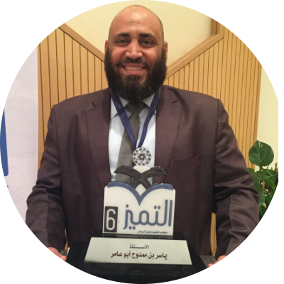 ياسر ممدوح سلامه ابوعامر